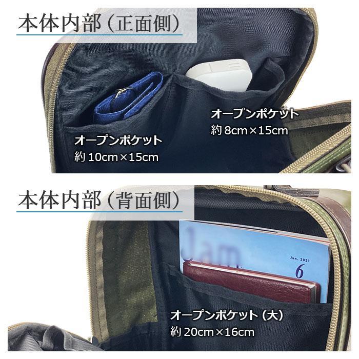 ショルダーバッグ メンズ 豊岡製鞄 撥水 カバン 肩掛け 斜めがけ a5