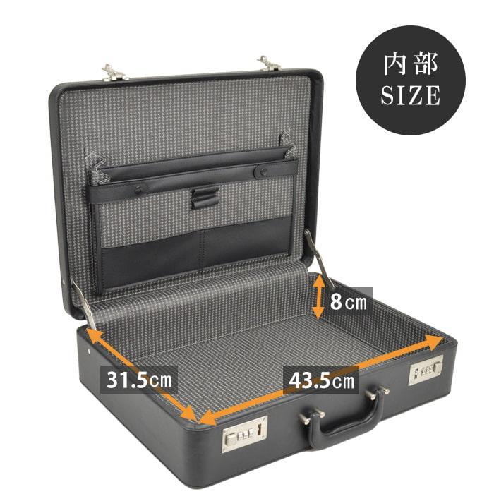 アタッシュケース a3 ダイヤル錠 ハードケース a4 ダイヤルロック ビジネス ブリーフケース 通勤 営業 B2405 : STYLE-ON ...