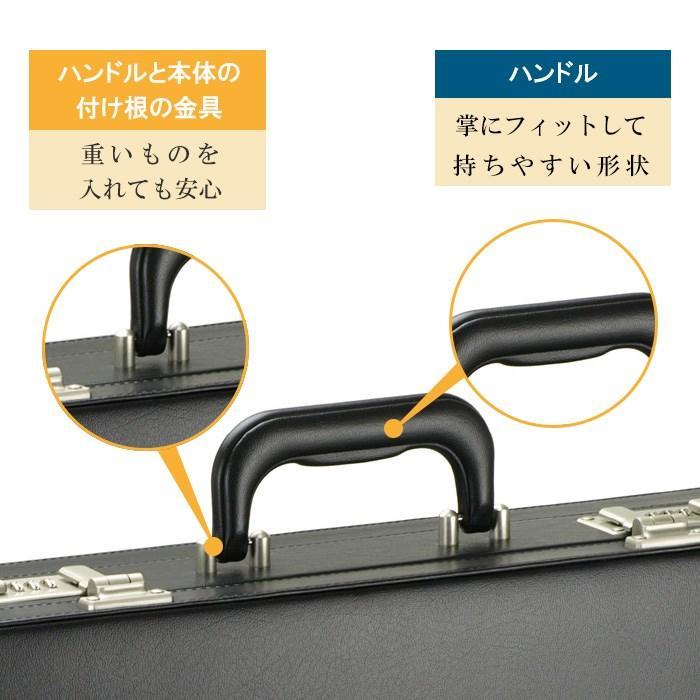 アタッシュケース b4 ダイヤル錠 ハードケース ダイヤルロック