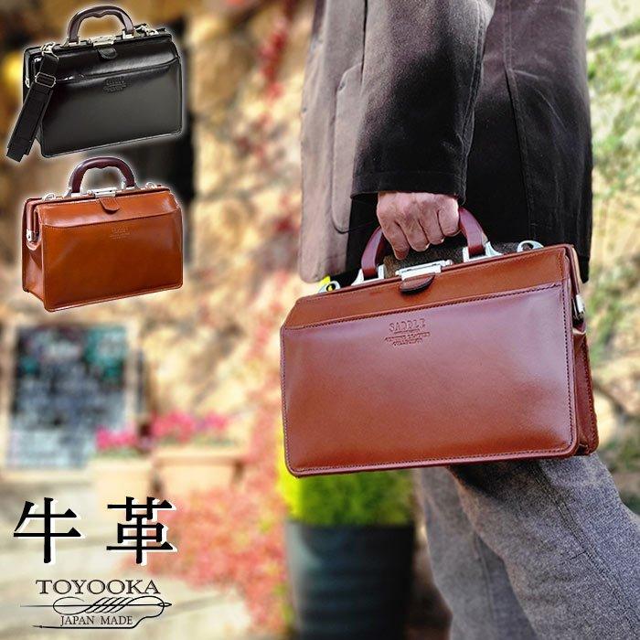 日本製 本革 ミニダレスバッグ メンズ 牛革 天然木取手 2way 日本製