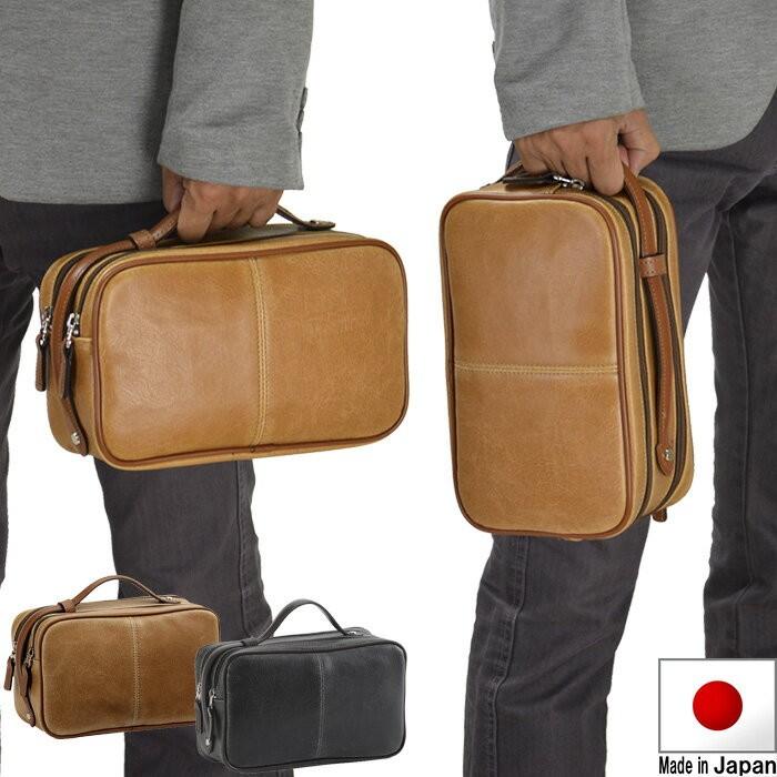 日本製 セカンドバッグ メンズ クラッチバッグ ダブルファスナー メンズ 冠婚葬祭 結婚式 フォーマルバッグ 礼服用バッグ B0525 腕時計 アクセ 革小物 Style On 通販 Yahoo ショッピング