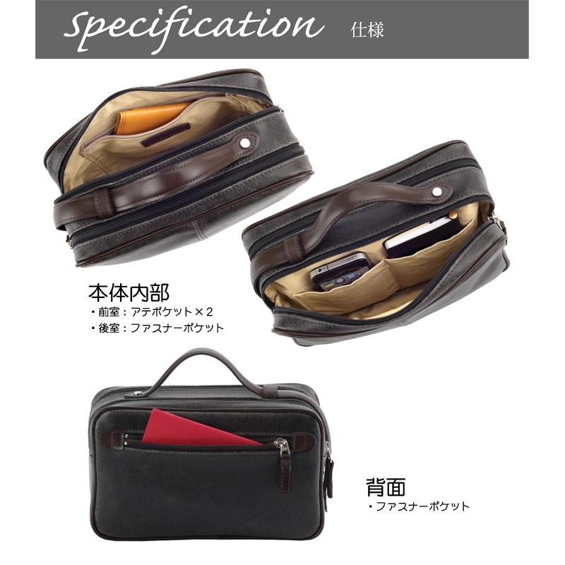 日本製 セカンドバッグ メンズ クラッチバッグ ダブルファスナー 冠婚
