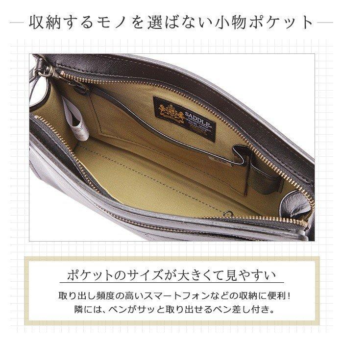 日本製 本革 セカンドバッグ フォーマルバッグ 牛革 レザー メンズ A5