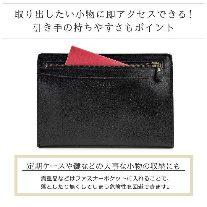 日本製 本革 セカンドバッグ フォーマルバッグ 牛革 レザー メンズ A5