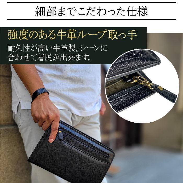 セカンドバッグ 本革 メンズ 持ち手 豊岡製鞄 クラッチバッグ 結婚式