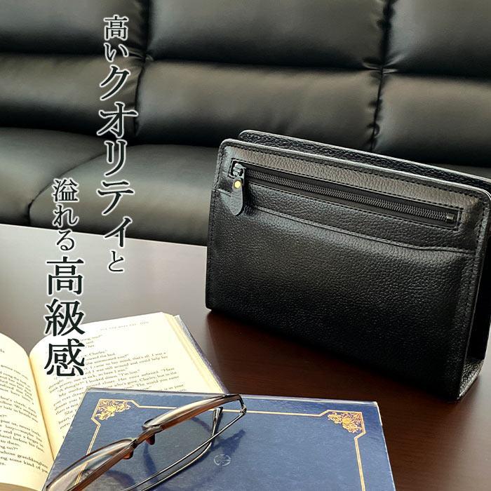 セカンドバッグ 本革 メンズ 持ち手 豊岡製鞄 クラッチバッグ 結婚式