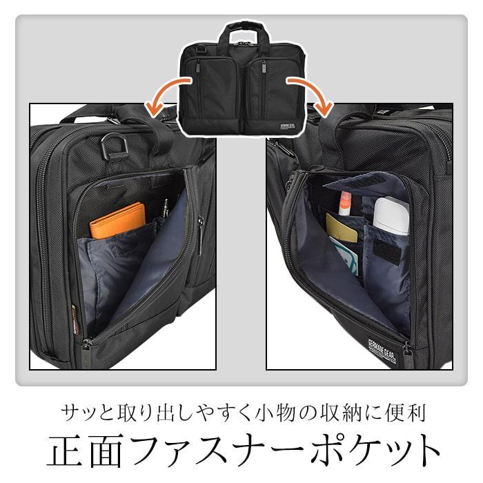 リンク｜拡張ビジネスバッグ ビジネスリュック 拡張 3way 大容量 ビジネスバッグ メンズ PC