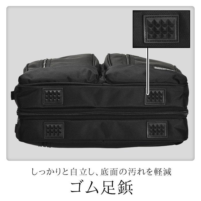 ビジネスリュック 拡張 3way 大容量 ビジネスバッグ メンズ PC