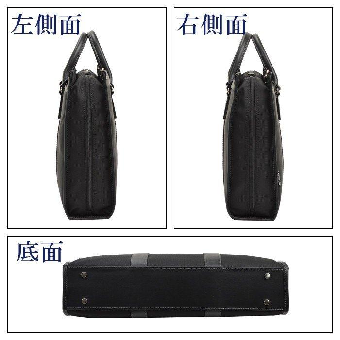 ビジネスバッグ メンズ 2way ブランド ブリーフケース A4F 軽量 B4F 通勤バッグ リクルート 就活 黒 自立 大開き 新社会 B2206 新生活 プレゼント ビジネスバッグ メンズ 2way ブランド ブリーフケース A4F 軽量 B4F