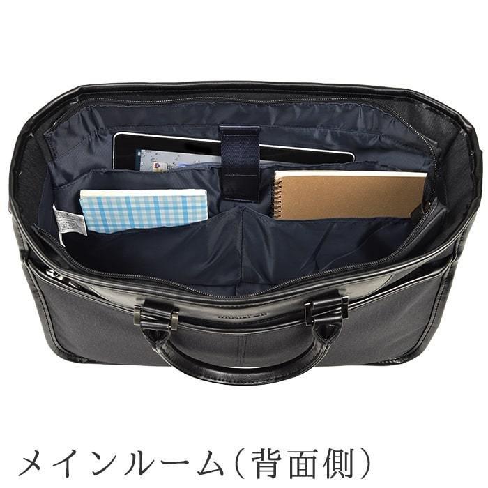 メンズ レディース リュック 通勤 通学リュック デイパック ビジネス