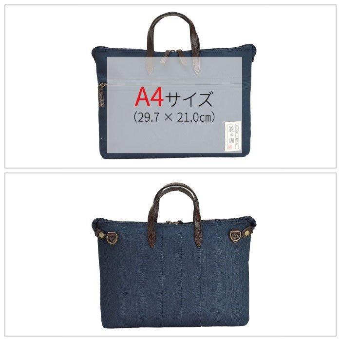 トートバッグ　ゴルフ/サーファー/ビジネス ジオテックゴルフ公式通販サイト / FIDRA (フィドラ) シューズ