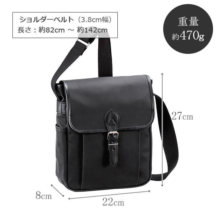 ショルダーバッグ 豊岡製鞄 メンズ レディース 帆布 撥水 肩掛け 斜