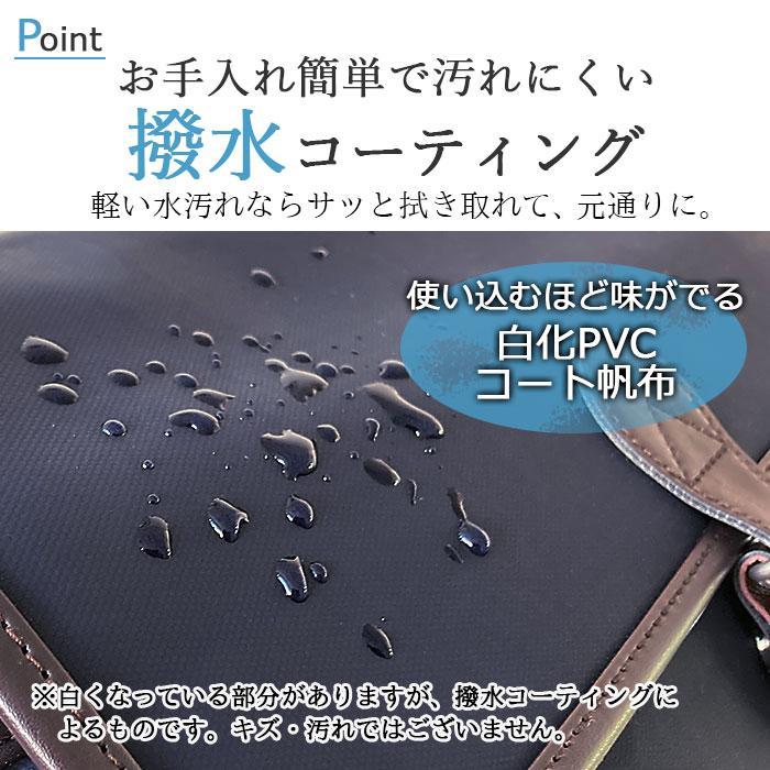 ショルダーバッグ 豊岡製鞄 メンズ レディース 帆布 撥水 肩掛け 斜