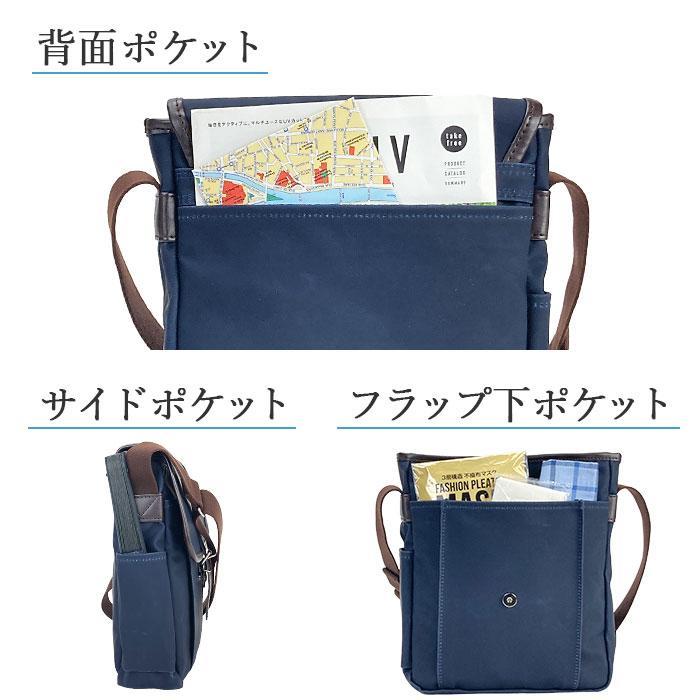 ショルダーバッグ 豊岡製鞄 メンズ レディース 帆布 撥水 肩掛け 斜めがけ b5 カバン 日本製 B2405 新生活 プレゼント ショルダーバッグ 豊岡製鞄 メンズ レディース 帆布 撥水 肩掛け 斜