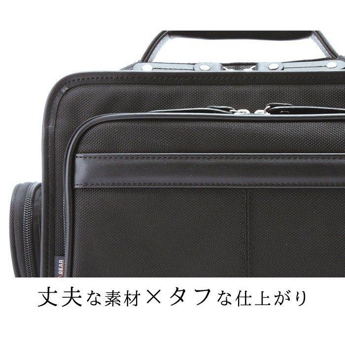 横型2wayビジネスバッグ メンズ B5 軽量 ショルダーバッグ 斜めがけ