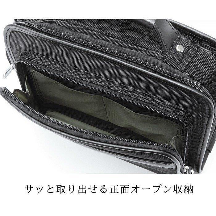 横型2wayビジネスバッグ メンズ B5 軽量 ショルダーバッグ 斜めがけ