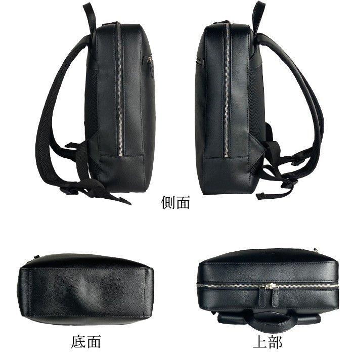 メンズ レディース ビジネスリュック ビジネスバッグ シンプル A4ファイル タブレット対応 通勤 ポストミシン 黒 B2206 新生活 プレゼント メンズ レディース ビジネスリュック ビジネスバッグ シンプル A4