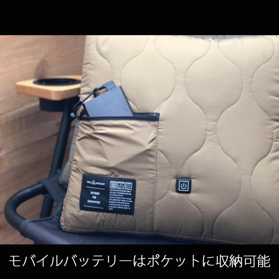 5050WORKSHOP NUK ヒーター搭載 電熱ブランケットクッション CO NUK Electric Heating Blanket & Cushion – 5050WORKSHOP