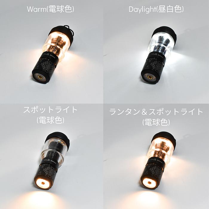 5050WORKSHOP 5050WORKSHOP 2WAYトーチ ランタン 新型 ミニマライト