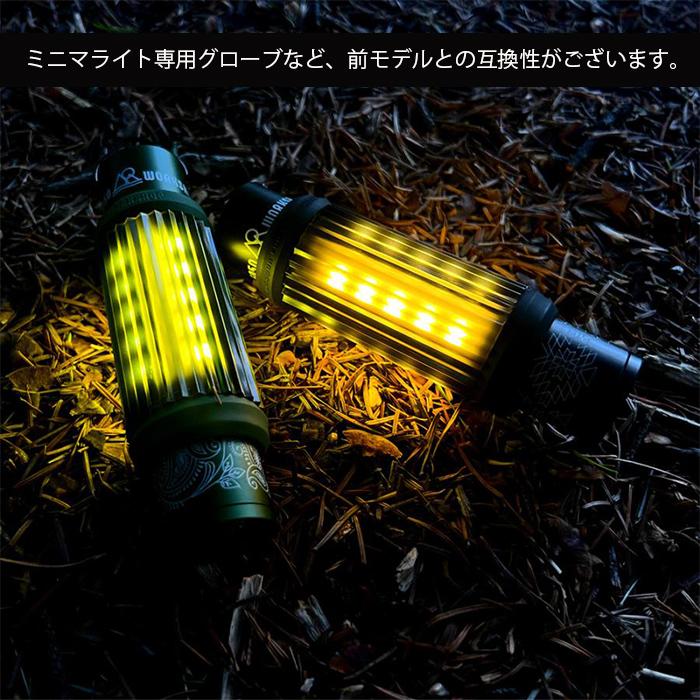 5050WORKSHOP リニューアルモデル 2WAYトーチ ランタン ミニマ 5050WORKSHOP リニューアルモデル 2WAYトーチ ランタン ミニマ