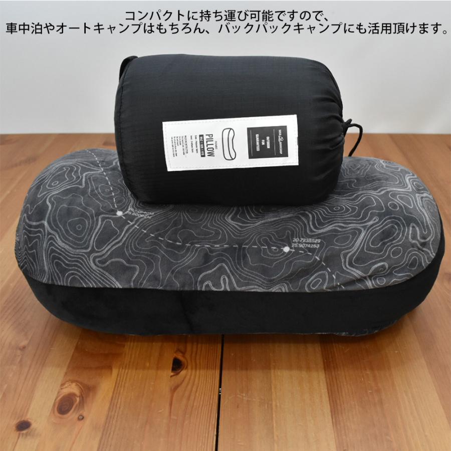 5050WORKSHOP 低反発 パッカブルピロー 枕 ソフト ハード の2種展開