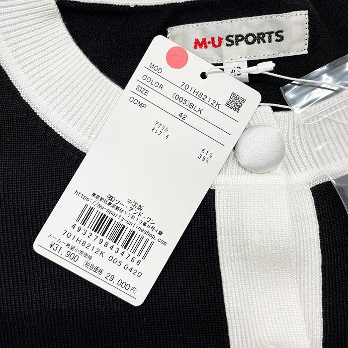 MU SPORTS MUスポーツ レディース ニット カーディガン 全2色 3サイズ ゴルフ ゴルフウエア_13