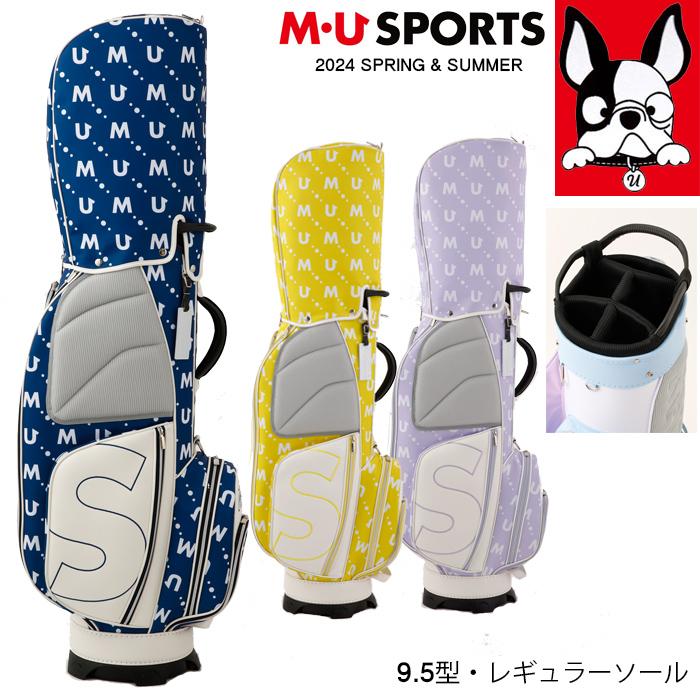 M・U SPORTS 2024年 春夏新作 MU MUスポーツ ゴルフバッグ M・U SPORTS 2024年 春夏新作 MU MUスポーツ ゴルフバッグ