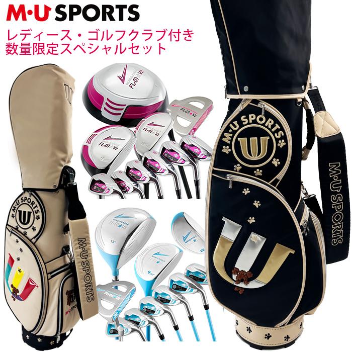 新品未使用　MU SPORTS ゴルフキャディバッグ 8.5型 レディース 楽天市場】MU SPORTS MU スポーツ キャディバッグ ゴルフバッグ