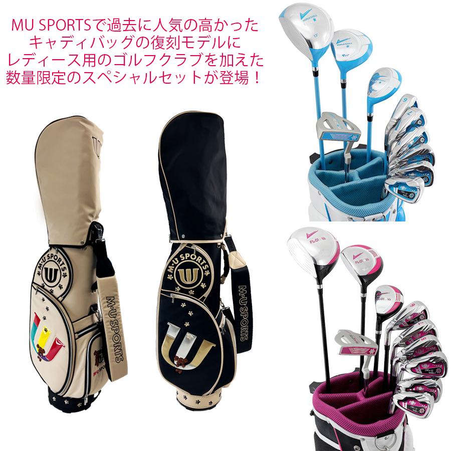 softyama送料無料/美品　M-U SPORTS ゴルフバッグ MU SPORTS MU スポーツ キャディバッグ ゴルフバッグ 8.5型