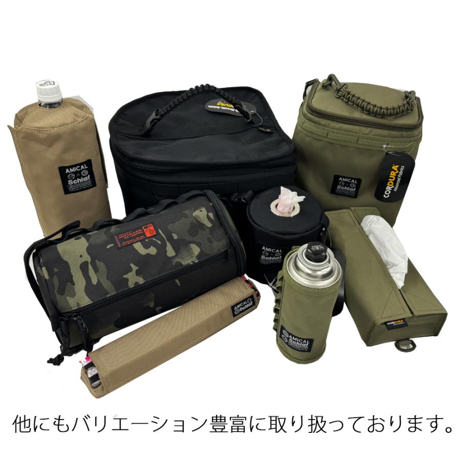 2L ペットボトルカバー マジックテープ型 コーデュラナイロン キャンプ