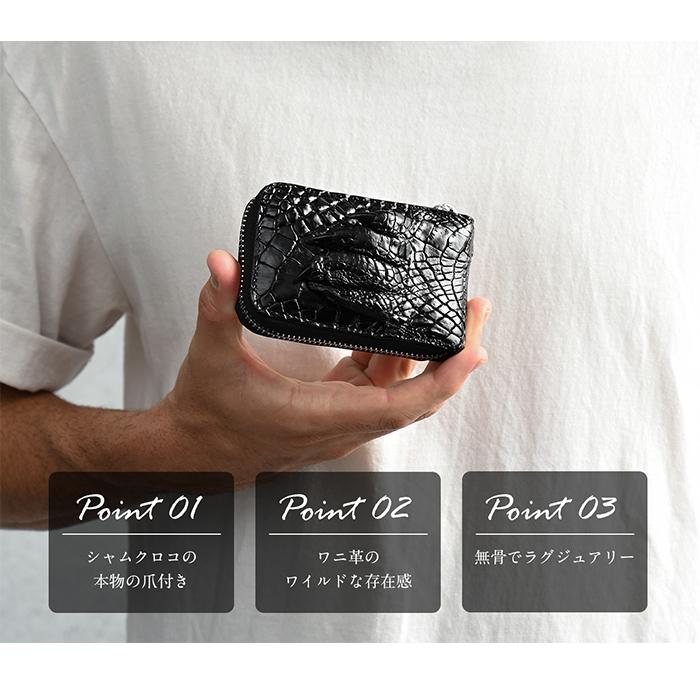 本革 ワニ革 カードケース ポケット 12箇所 大容量 メンズ