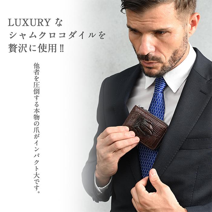 本革 ワニ革 カードケース ポケット 12箇所 大容量 メンズ シャムクロコ カードケース 送料無料 新生活 プレゼント 本革 ワニ革 カードケース ポケット 12箇所 大容量 メンズ