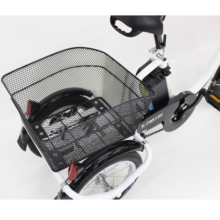 電動アシスト ロータイプ 三輪自転車 フロント18インチ リア14インチ