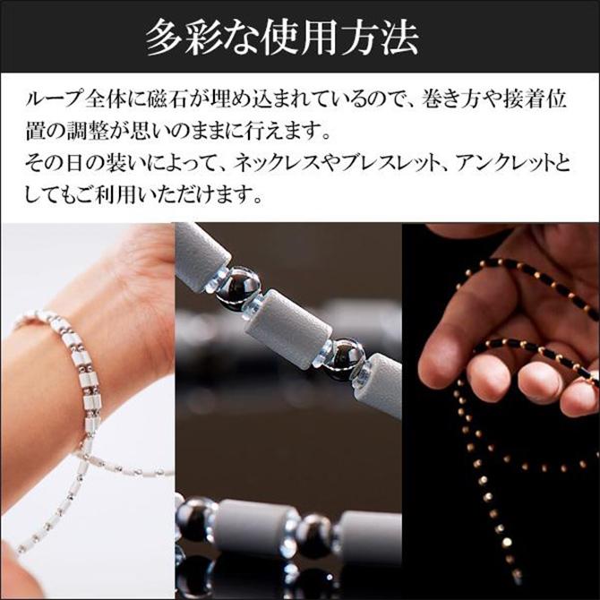 COREFORCE LOOP コアフォースループ ラピスラズリ 50cm CFL50  