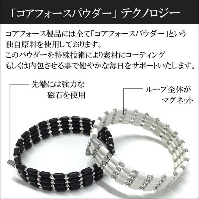 COREFORCE LOOP コアフォースループ ステンレスモデル 50cm COREFORCE LOOP コアフォースループ ステンレスモデル 50cm