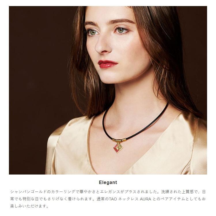 ColanTotte（コラントッテ） 正規品 日本製 TAO ネックレス スリム