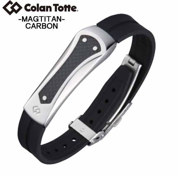 正規品 日本製 Colantotte コラントッテ ブレスレット マグチタン Neo ネオ カーボン 送料無料 肩こり 首こり 0329 Andwaffles Com