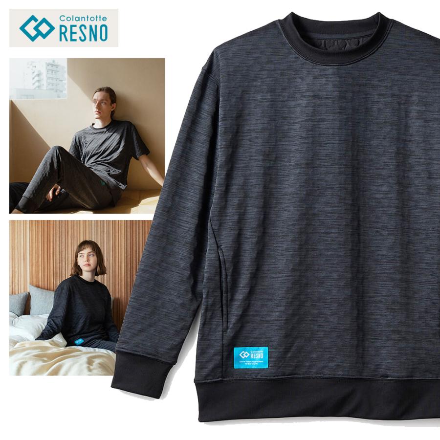 ColanTotte（コラントッテ） 正規品 RESNO MAGNE リカバリーウエア