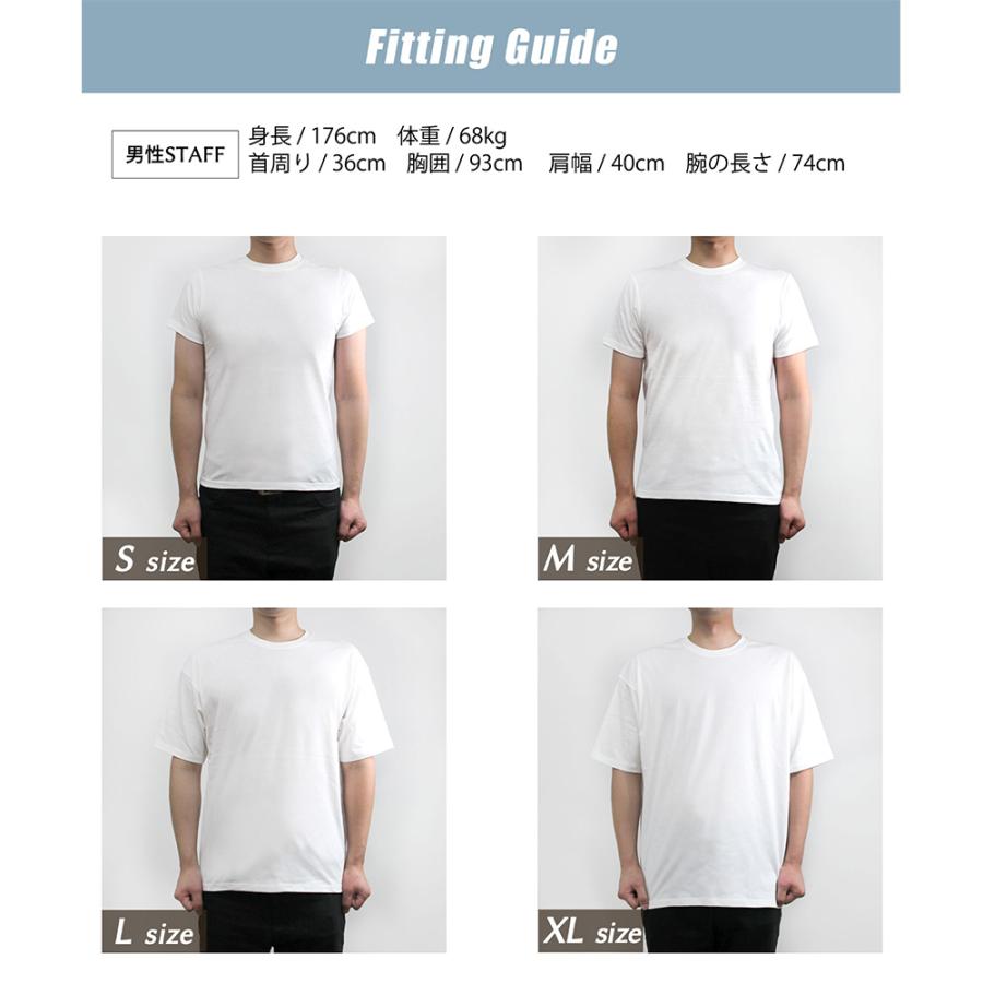 お得な3枚セット】ベーシック Tシャツ メンズ レディース 無地Tシャツ