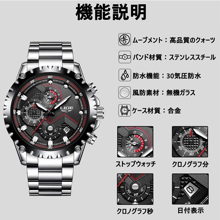 腕時計 メンズ クロノグラフ 1年保証 カレンダー クロノグラフ 腕時計 メンズ クロノグラフ 1年保証 カレンダー クロノグラフ