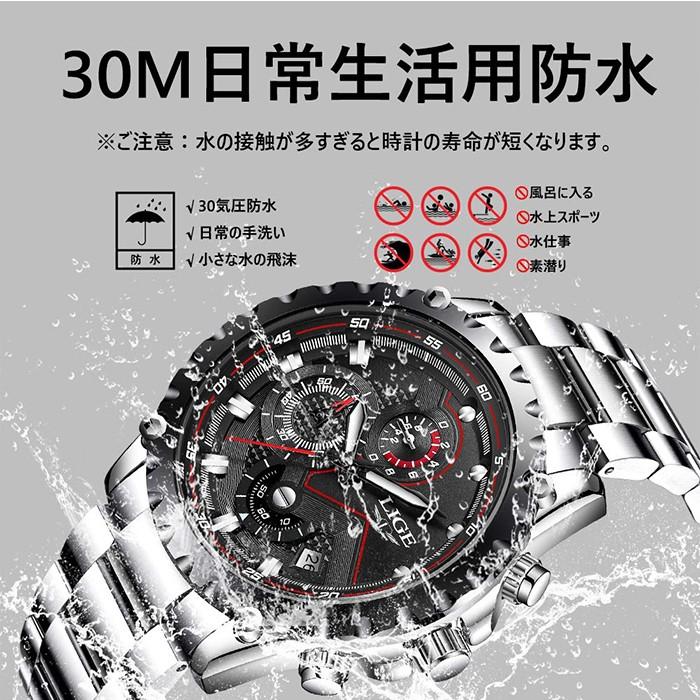 腕時計 メンズ クロノグラフ 1年保証 メンズ 腕時計 カレンダー クロノグラフ搭載 42mm ミディアムフェイス 腕時計 ブラック W0817｜styleon｜04