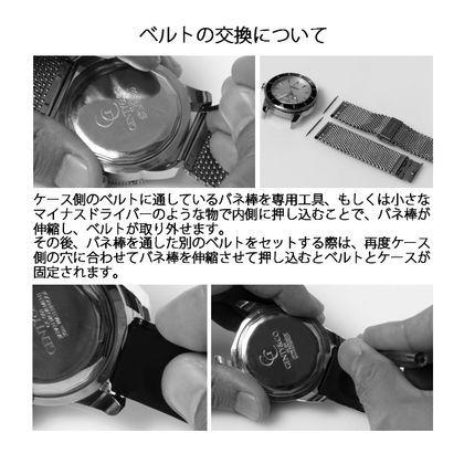 腕時計 メンズ　防水 1年保証 GENTY&CO.  46mm ビッグフェイス 腕時計 ゴールド＆ゴールド 交換用ラバーベルト(ブラック)付属 BOX付き｜styleon｜06