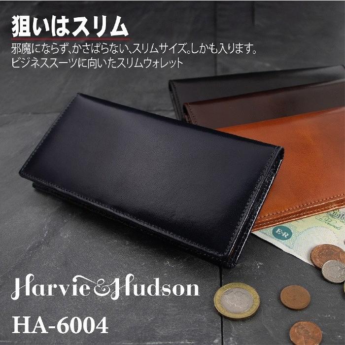 ハービーアンドハドソン イタリアンレザー 牛革　薄型　長財布 　メンズ 本革 長財布 メンズ 送料無料 HARVIE & HADSON イタリアンレザー