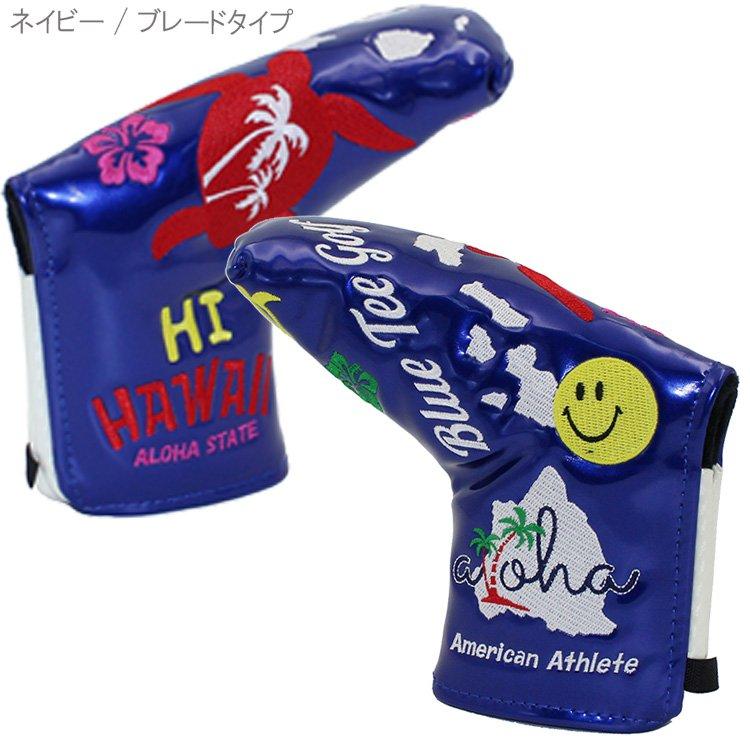 BLUE TEE GOLF（ブルーティーゴルフ） ゴルフ パターカバー HI HAWAII
