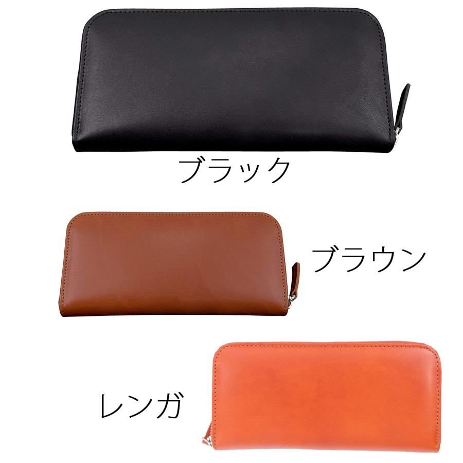 本革 長財布 メンズ 栃木レザー ラウンド長財布 全3色 : STYLE-ON