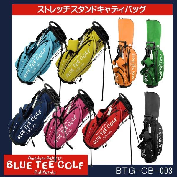 BLUE TEE GOLF（ブルーティーゴルフ） ストレッチ スタンド 9インチ