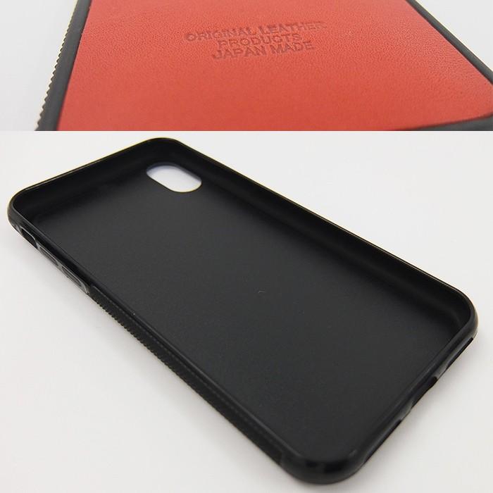 みやけ iPhoneX用type3 栃木サドル みやけ iPhoneX用type3 栃木サドル みやけ iPhoneX用type3 栃木