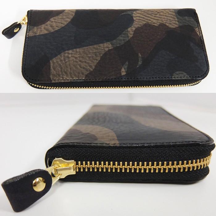 日本製 本革 長財布 ラウンド ジップ 迷彩 カモフラ 全6色 上質