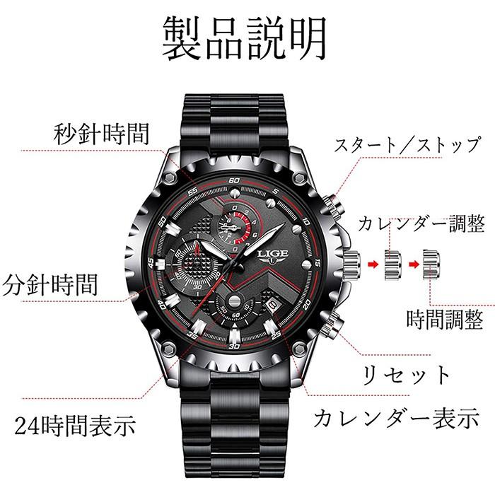 メンズ 腕時計 ナンバーナイン クロノグラフタイプ ウォッチ/腕時計 大好評につき第4弾！「エンジェルクローバー」と「ナンバーナイン」の