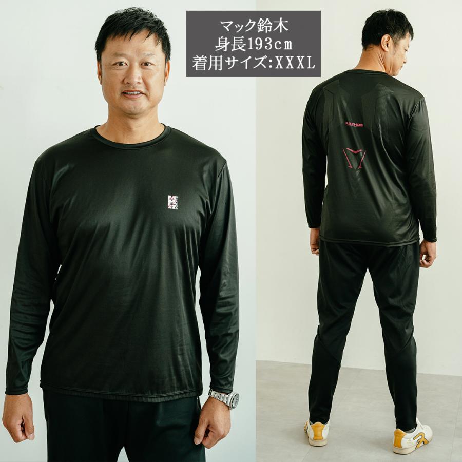 元メジャーリーガー マック鈴木 共同開発 長袖 リカバリーウェア 一般